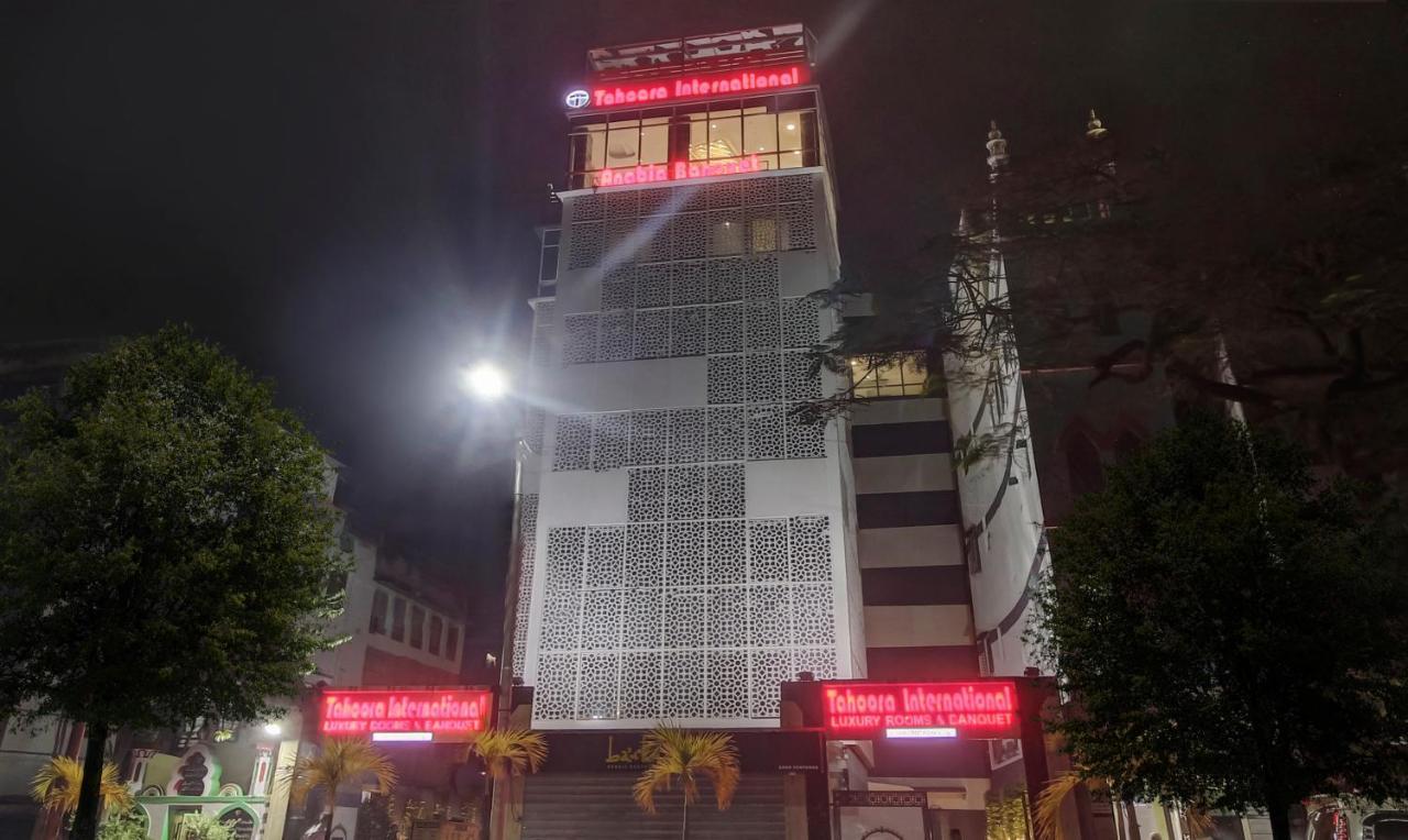 Hotel Treebo Premium Tahoora International Kalkuta Zewnętrze zdjęcie