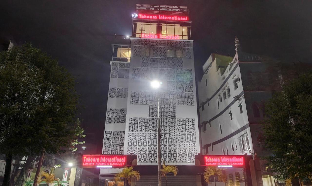 Hotel Treebo Premium Tahoora International Kalkuta Zewnętrze zdjęcie